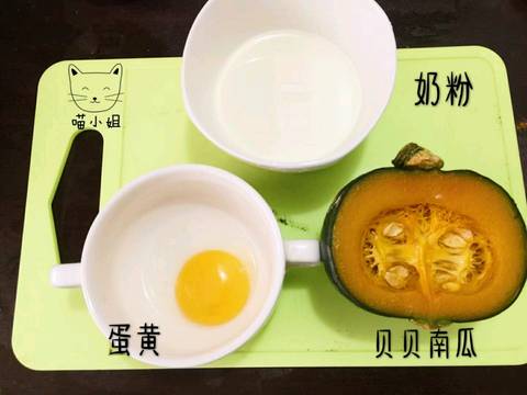 journal_insert_pic_1035809697