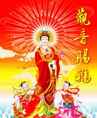 每日一求,跪求菩萨赐我好运,保佑我女翻男翻盘成功