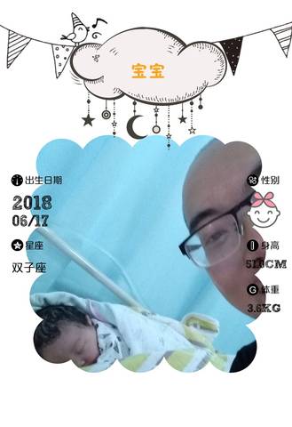 journal_insert_pic_1036910784
