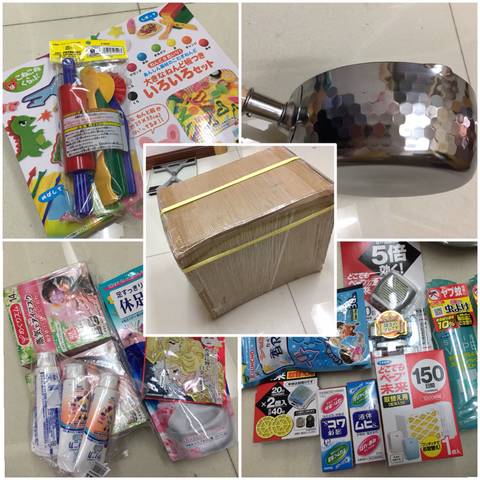 journal_insert_pic_1040005996