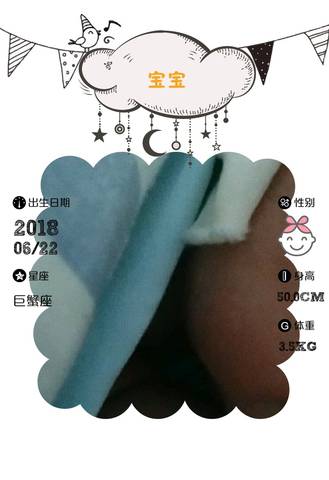 journal_insert_pic_1039768755