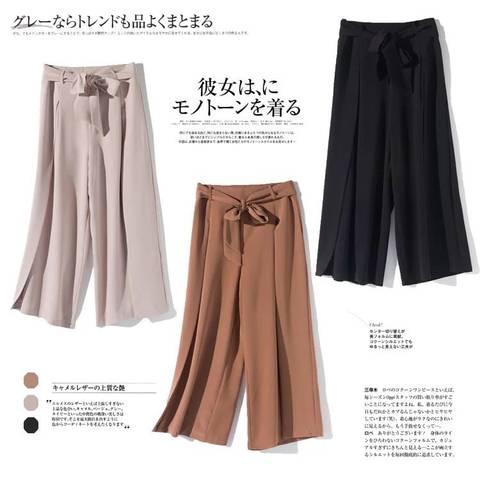 journal_insert_pic_1040678580