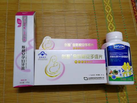 journal_insert_pic_1041522181