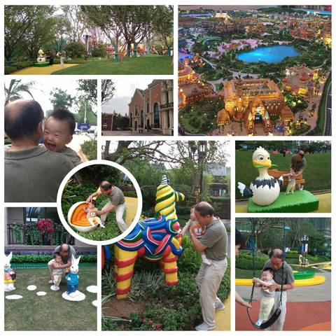 journal_insert_pic_1041331772