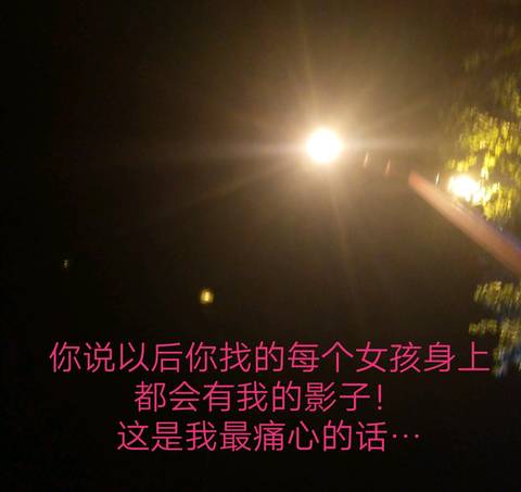 journal_insert_pic_1044958535