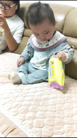 journal_insert_pic_1045657255