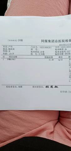 journal_insert_pic_1046514103
