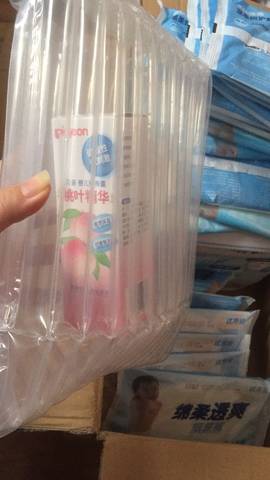 journal_insert_pic_1048146452