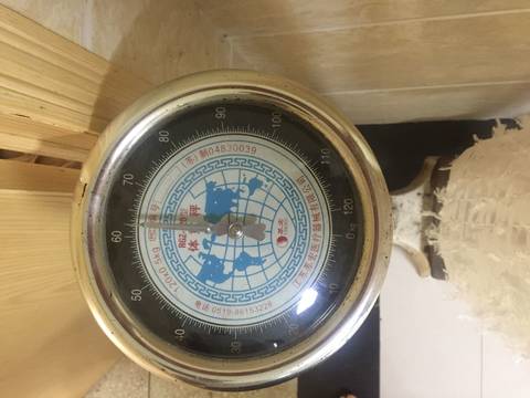 journal_insert_pic_1048529477