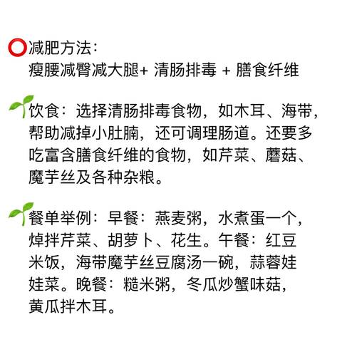 journal_insert_pic_1049155595