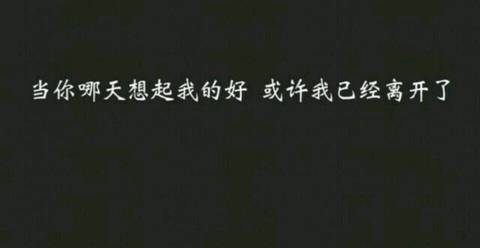 journal_insert_pic_1049417486