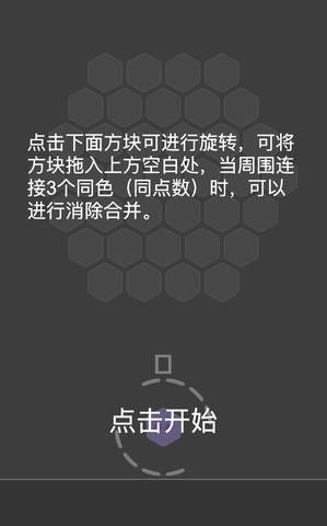 journal_insert_pic_1051537591