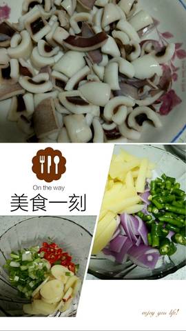 journal_insert_pic_1052080262