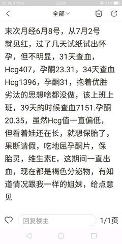 journal_insert_pic_1057084905