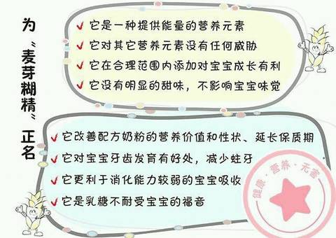 journal_insert_pic_1057640088