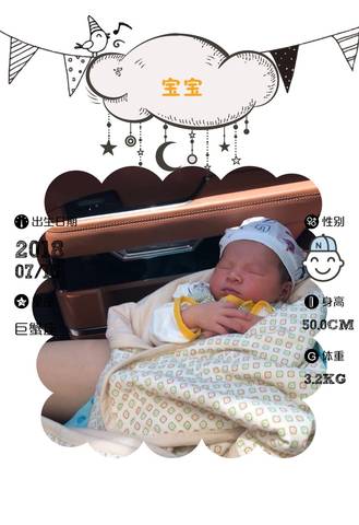 journal_insert_pic_1057354694