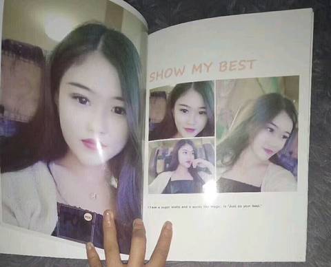 journal_insert_pic_1057255205