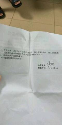 journal_insert_pic_1058126878