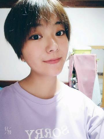 journal_insert_pic_1058381615