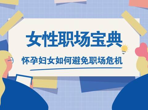 journal_insert_pic_1060674429