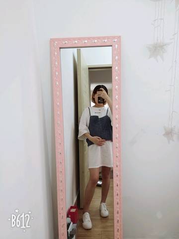 journal_insert_pic_1062639417