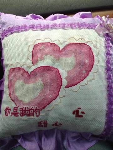 journal_insert_pic_1062954728