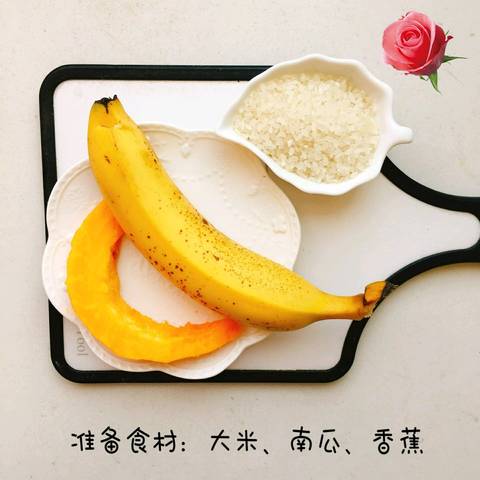 journal_insert_pic_1062846374