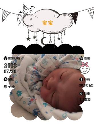 journal_insert_pic_1064322736