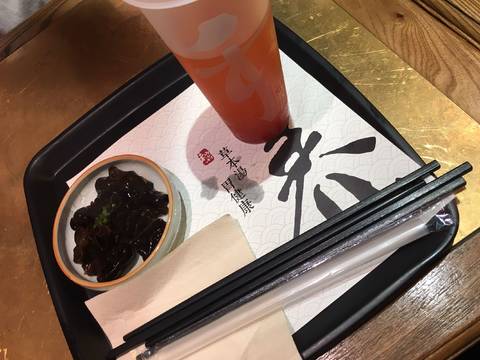 journal_insert_pic_1065007288