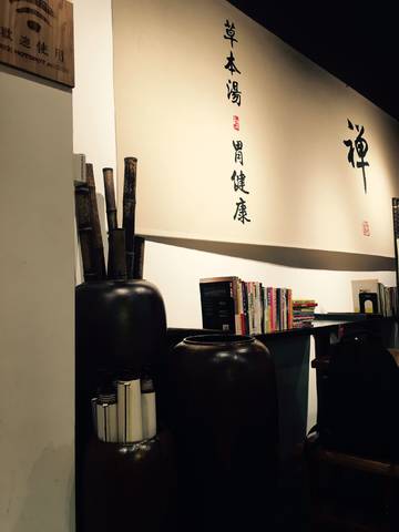 journal_insert_pic_1065007254