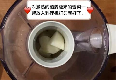 journal_insert_pic_1065161673