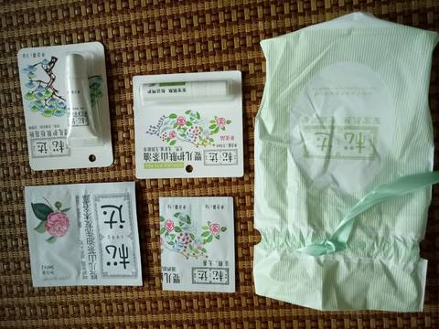 journal_insert_pic_1066517363