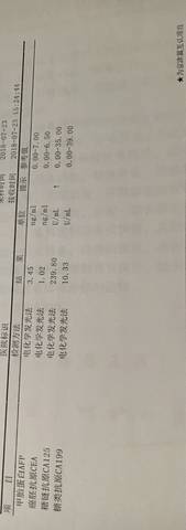 journal_insert_pic_1070082813