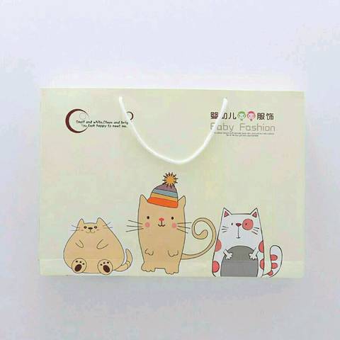 journal_insert_pic_1069954536