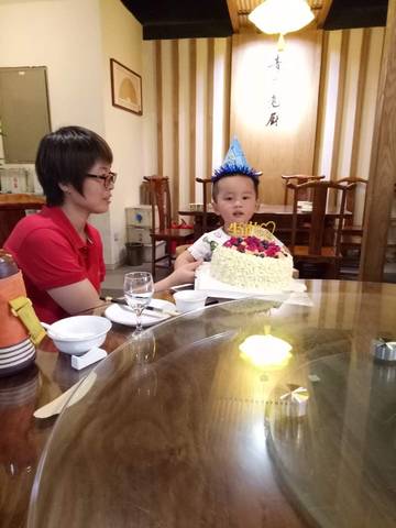 journal_insert_pic_1071172944