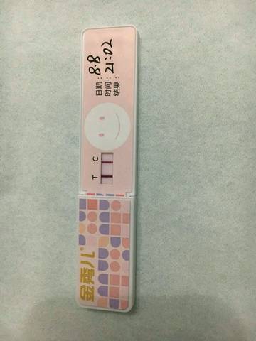 journal_insert_pic_1071513521
