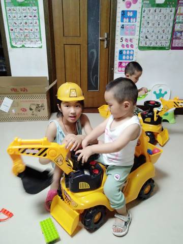 journal_insert_pic_1071172922