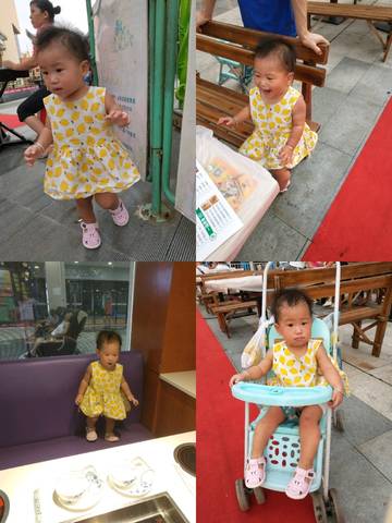 journal_insert_pic_1072170225