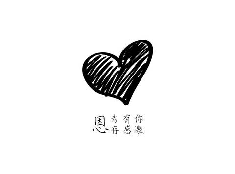 journal_insert_pic_1073210542
