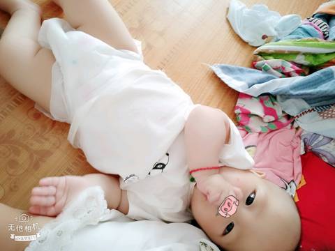 journal_insert_pic_1074250667
