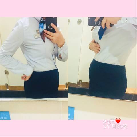 journal_insert_pic_1075754214