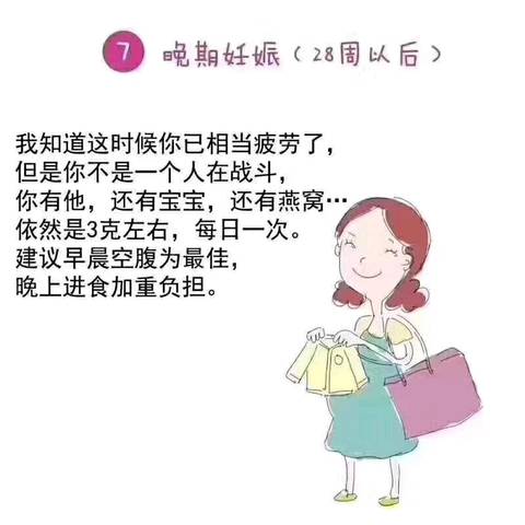 journal_insert_pic_1077687602