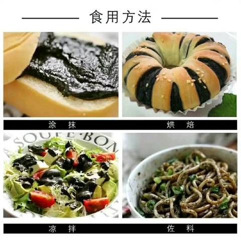 journal_insert_pic_1077323737