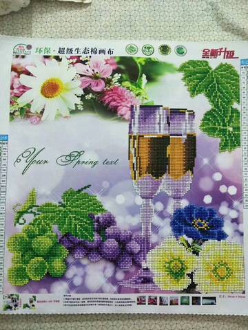 journal_insert_pic_1079407458