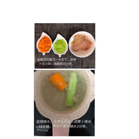 journal_insert_pic_1080027364