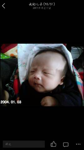 journal_insert_pic_1081213430
