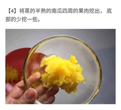 journal_insert_pic_1082188807