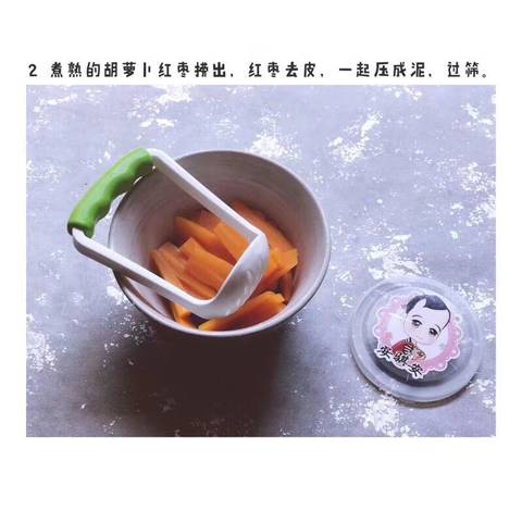journal_insert_pic_1083189008