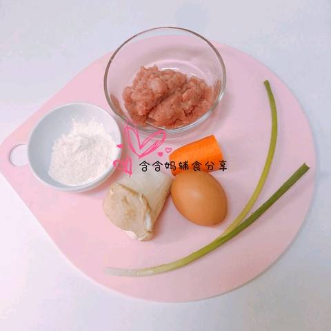 journal_insert_pic_1084272719