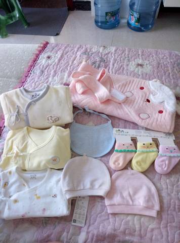 journal_insert_pic_1087570851